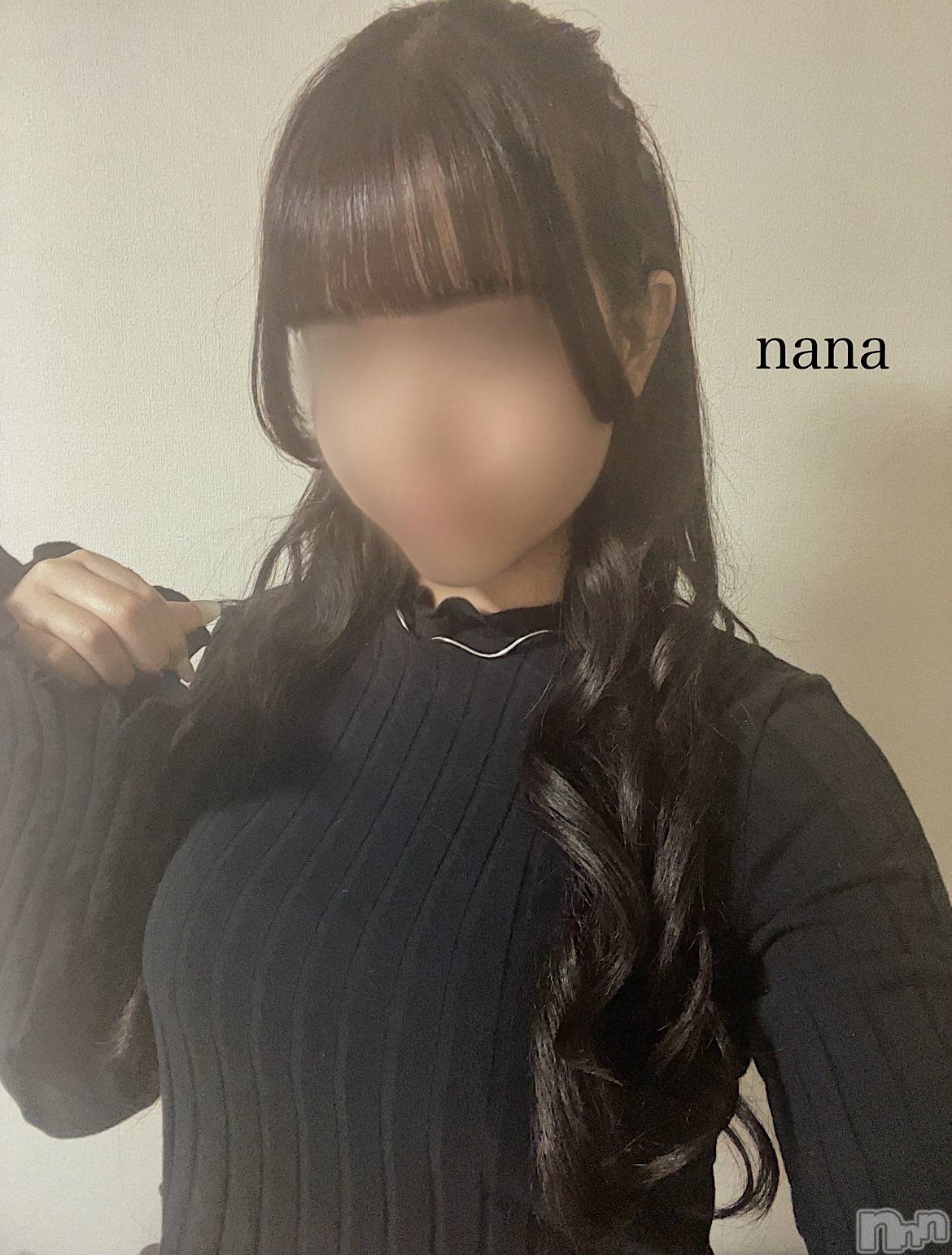 なな