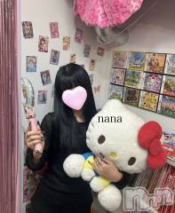 新潟デリヘルCrest(クレスト) なな(21)の3月20日写メブログ「一緒に楽しもうねっ」