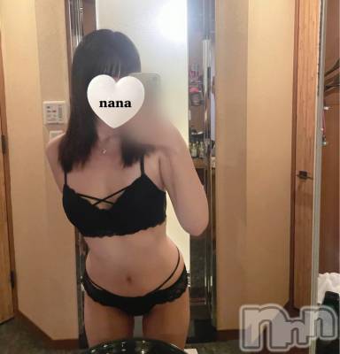 新潟デリヘル Crest(クレスト) なな(21)の11月9日写メブログ「ムラムラ出勤です💖」