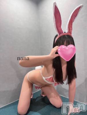 新潟デリヘル Crest(クレスト) なな(21)の3月11日写メブログ「次回‼️極秘フェ〇のやり方」