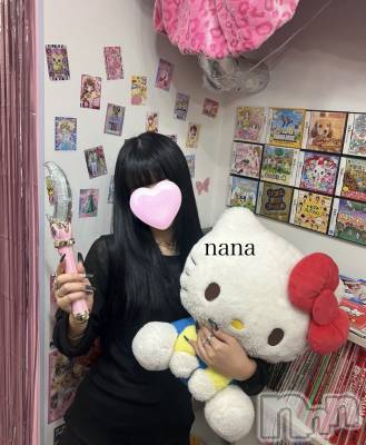 新潟デリヘル Crest(クレスト) なな(21)の3月20日写メブログ「一緒に楽しもうねっ」