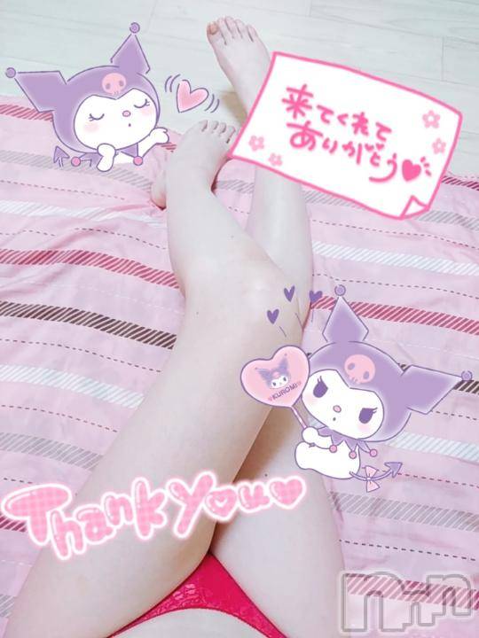 長岡デリヘルばななフレンド(バナナフレンド) つゆり(体験入店)(28)の10月3日写メブログ「てんきゅ❣️💌」