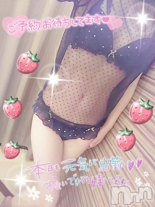 長岡デリヘルばななフレンド(バナナフレンド) つゆり(体験入店)(28)の10月4日写メブログ「出勤しましたあ🤭」