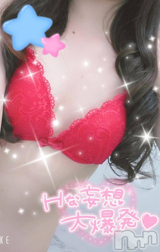 長岡デリヘルばななフレンド(バナナフレンド) つゆり(体験入店)(28)の10月10日写メブログ「えちしない？🤭🍒」