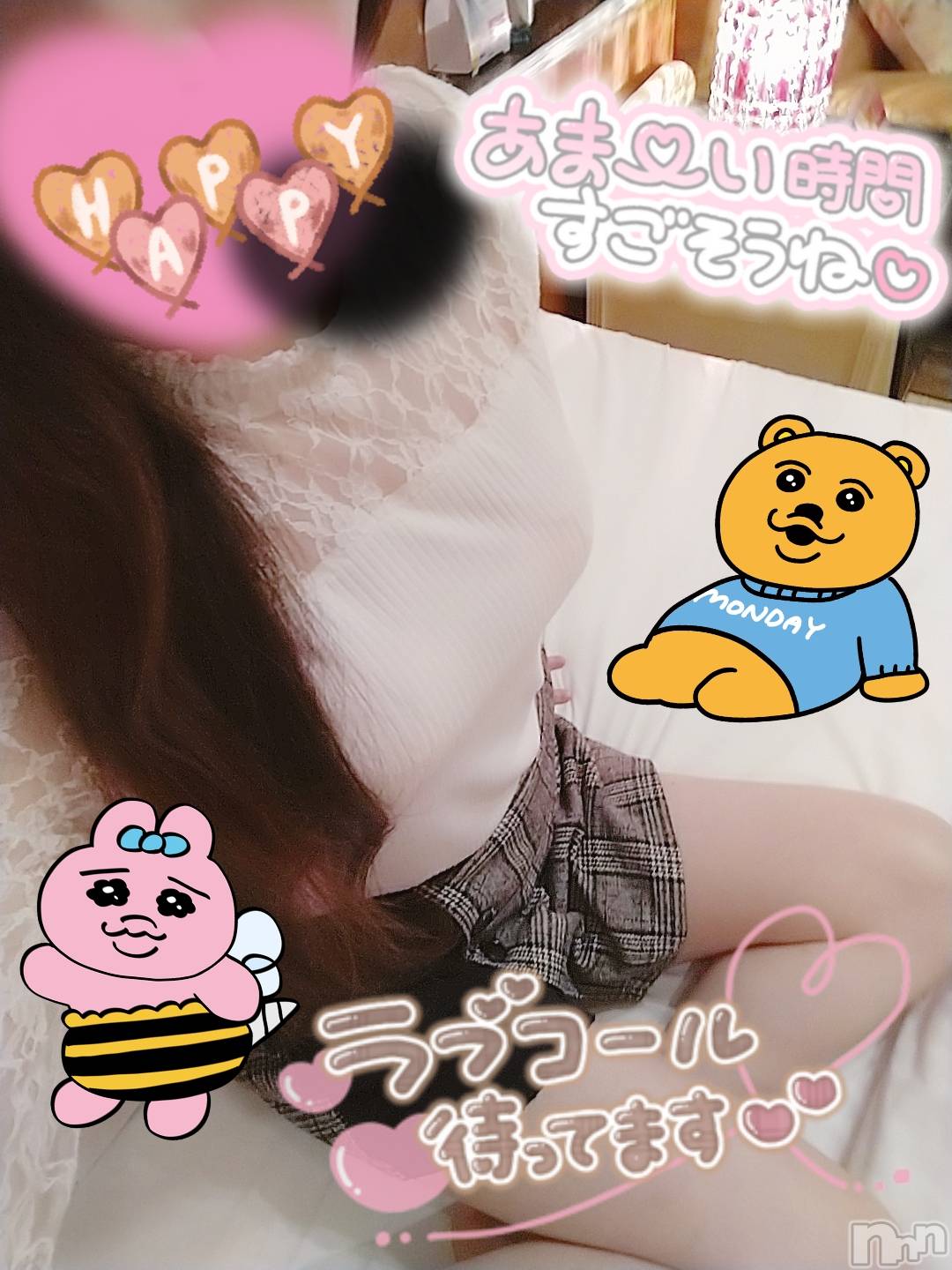 長岡デリヘルばななフレンド(バナナフレンド)つゆり(体験入店)(28)の2024年10月8日写メブログ「出勤します🐥💕」