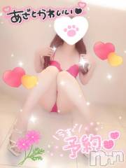 長岡デリヘルばななフレンド(バナナフレンド) つゆり(体験入店)(28)の10月11日写メブログ「こんにちは」