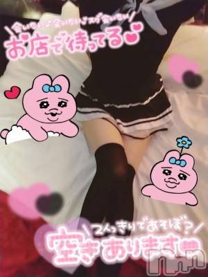長岡デリヘル ばななフレンド(バナナフレンド) つゆり(体験入店)(28)の10月10日写メブログ「つゆりしゅ😂✌️」