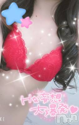長岡デリヘル ばななフレンド(バナナフレンド) つゆり(体験入店)(28)の10月10日写メブログ「えちしない？🤭🍒」