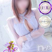せいか☆某大手女子アナ系美女