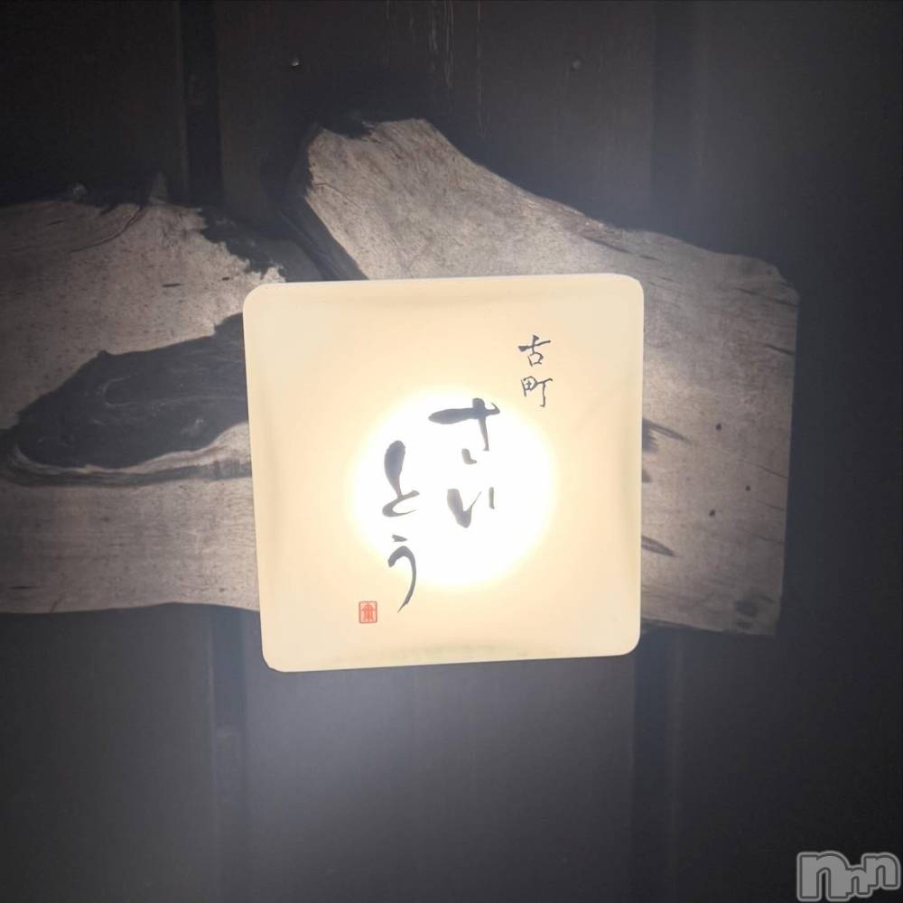 �����������Х��顦�����Club Ludan(����֥����) �ߥ���3��25���̥�֥�����3��25�� 14��20ʬ�μ̥�֥�����