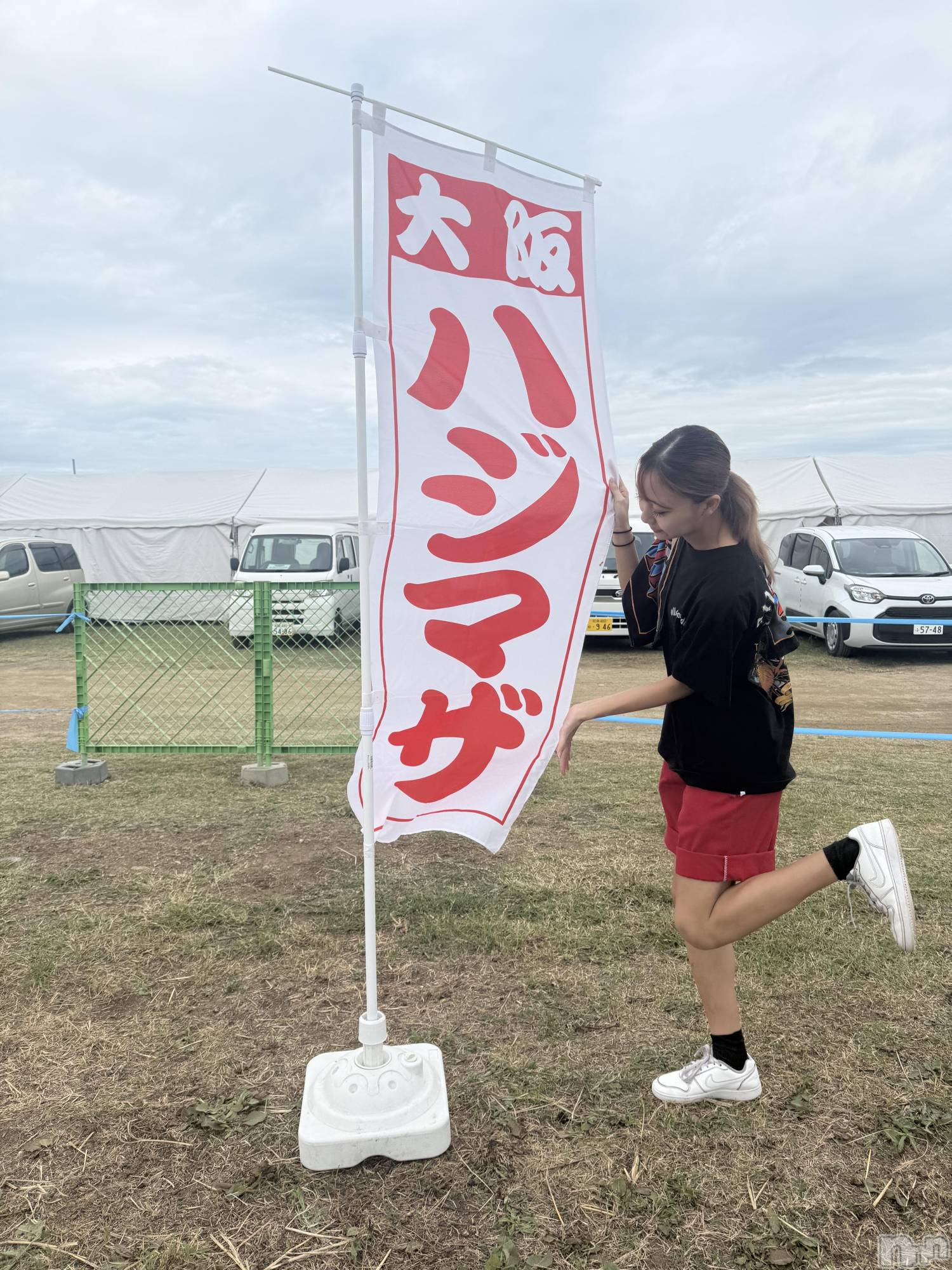 Х顦Club Calnet(֡) 2025ǯ114̥֥;