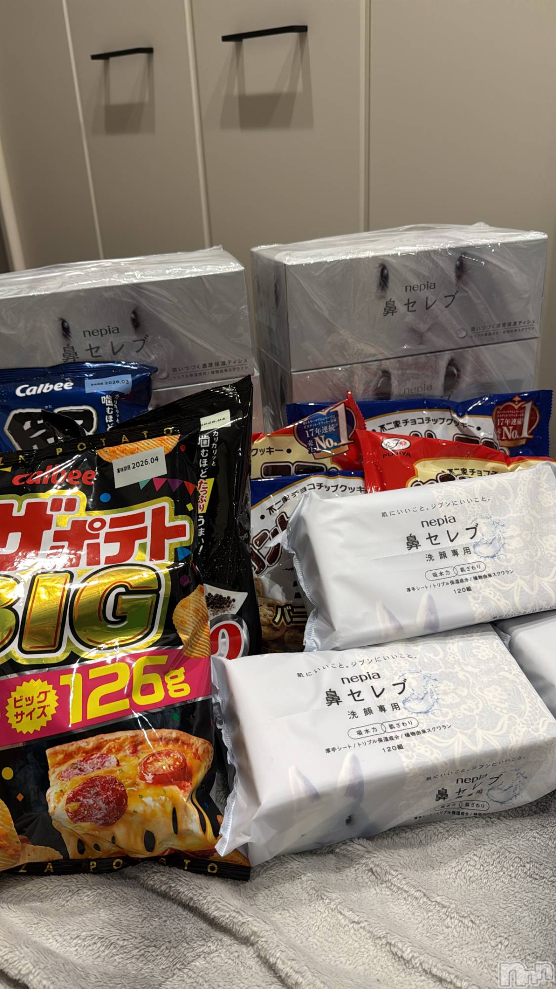 Х顦Club Calnet(֡) 2025ǯ1112̥֥֤ߤΤ͡