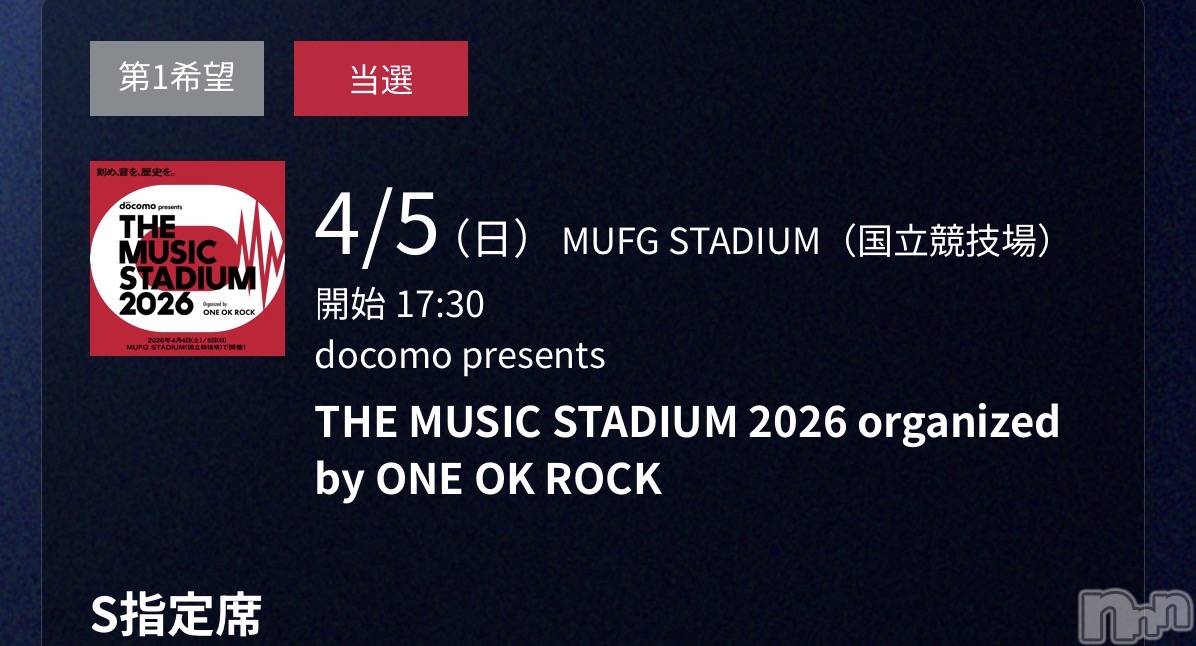 Х顦Club Calnet(֡) 2025ǯ124̥֥֥󥪥😭😭