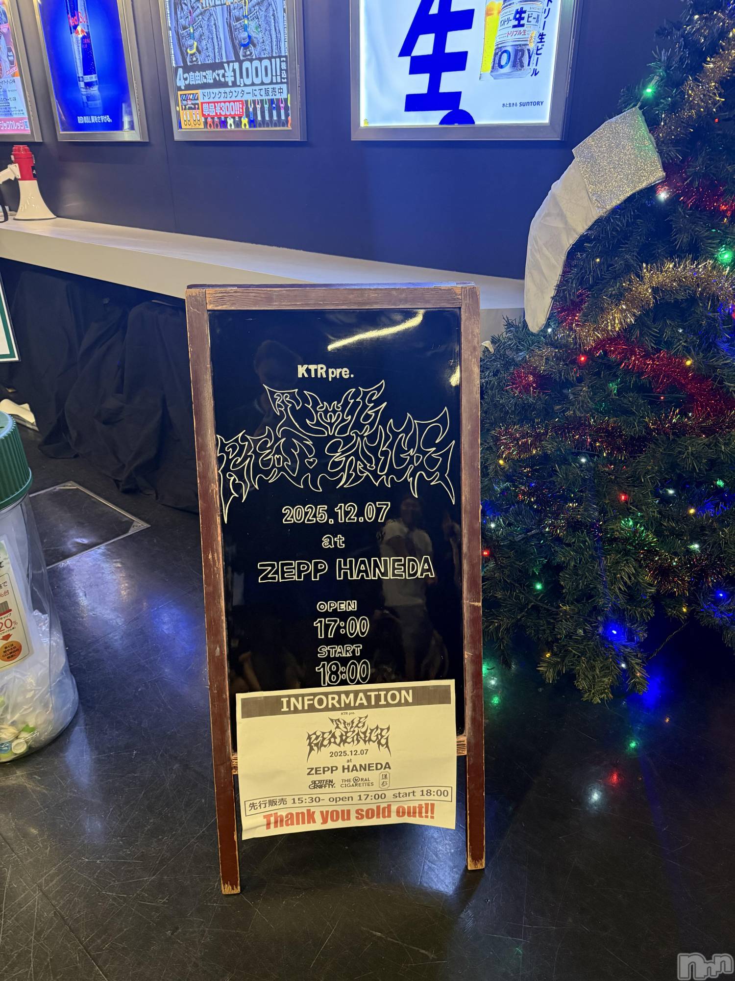 Х顦Club Calnet(֡) 2025ǯ128ְ̥֥쵤ˡ