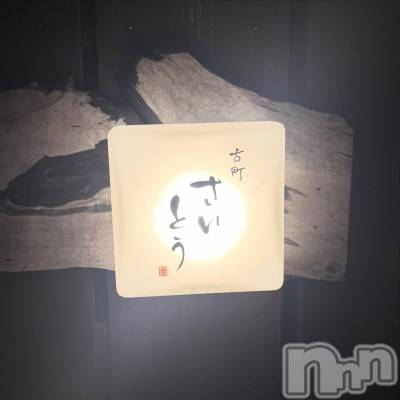 �����������Х��顦�����Club Ludan(����֥����) �ߥ���3��25���̥�֥�����3��25�� 14��20ʬ�μ̥�֥�����