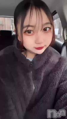 ⤳⤳