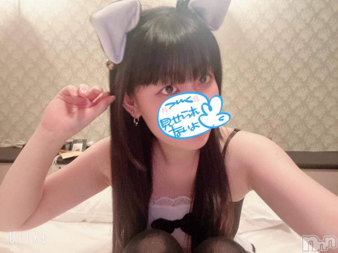 長岡デリヘル純・無垢(ジュンムク)まな(20)の2024年11月10日写メブログ「75分のお兄様❤︎」