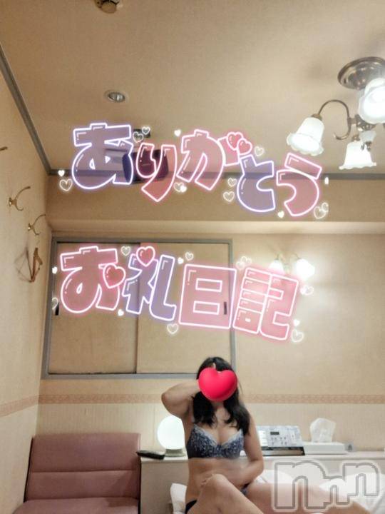 長岡人妻デリヘル奥様特急 長岡店(オクサマトッキュウナガオカテン) あかね(42)の10月13日写メブログ「ありがとうございました」