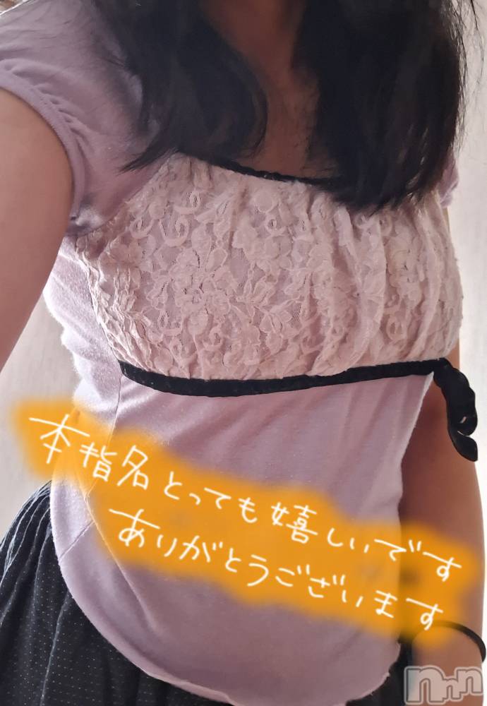 長岡人妻デリヘル奥様特急 長岡店(オクサマトッキュウナガオカテン) あかね(42)の10月20日写メブログ「本指名ありがとうございます」