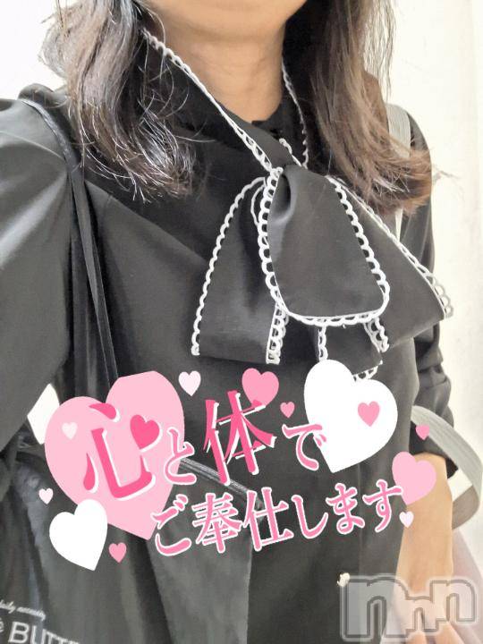 長岡人妻デリヘル奥様特急 長岡店(オクサマトッキュウナガオカテン) あかね(42)の10月16日写メブログ「こんばんわん🐶」