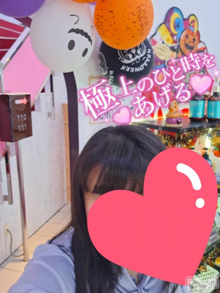長岡人妻デリヘル奥様特急 長岡店(オクサマトッキュウナガオカテン) あかね(42)の11月7日写メブログ「お待たせしましたっ😘」