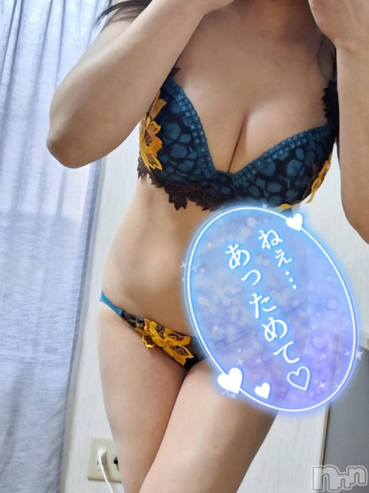 長岡人妻デリヘル奥様特急 長岡店(オクサマトッキュウナガオカテン) あかね(42)の11月24日写メブログ「今日もあいにくの☔」