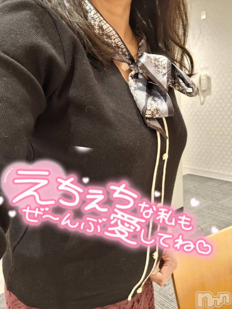 長岡人妻デリヘル奥様特急 長岡店(オクサマトッキュウナガオカテン) あかね(42)の11月26日写メブログ「今日も10時から🤍」