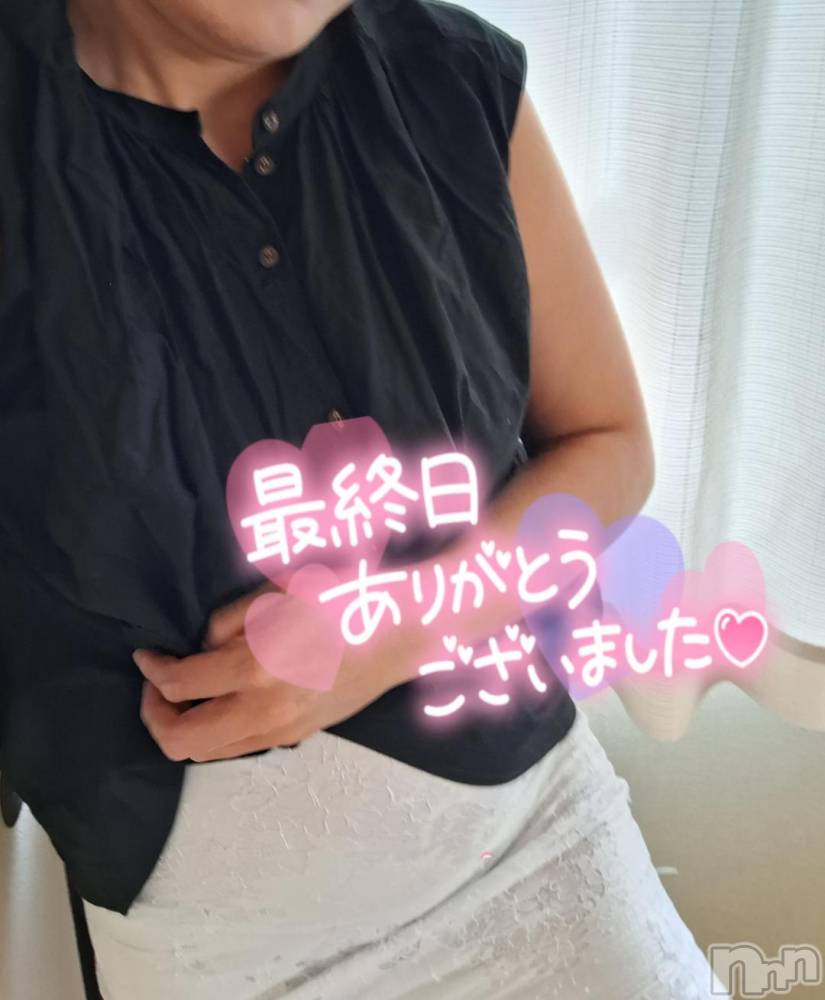 長岡人妻デリヘル奥様特急 長岡店(オクサマトッキュウナガオカテン) あかね(42)の11月29日写メブログ「またね👋😍」