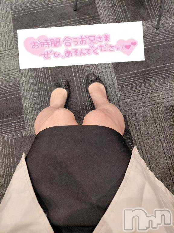 長岡デリヘル奥様特急 長岡店(オクサマトッキュウナガオカテン) あかね(42)の4月25日写メブログ「12時から」