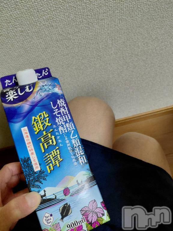 長岡デリヘル奥様特急 長岡店(オクサマトッキュウナガオカテン) あかね(42)の7月20日写メブログ「たんたかたん♪︎」