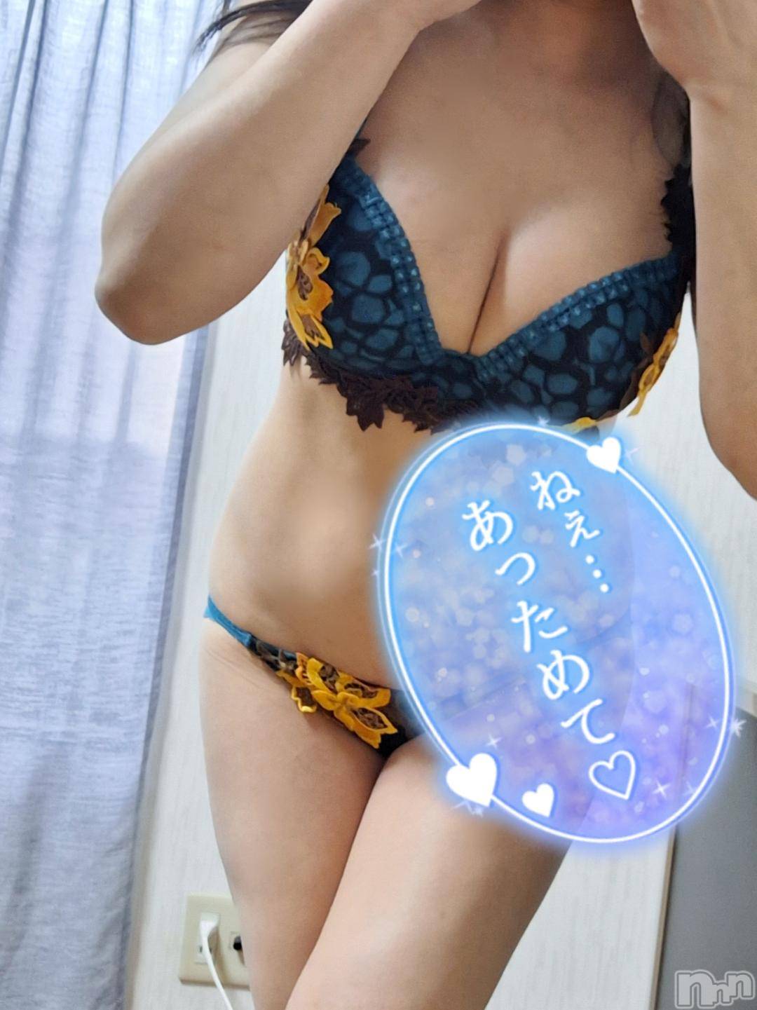 長岡人妻デリヘル奥様特急 長岡店(オクサマトッキュウナガオカテン)あかね(42)の2024年11月24日写メブログ「今日もあいにくの☔」
