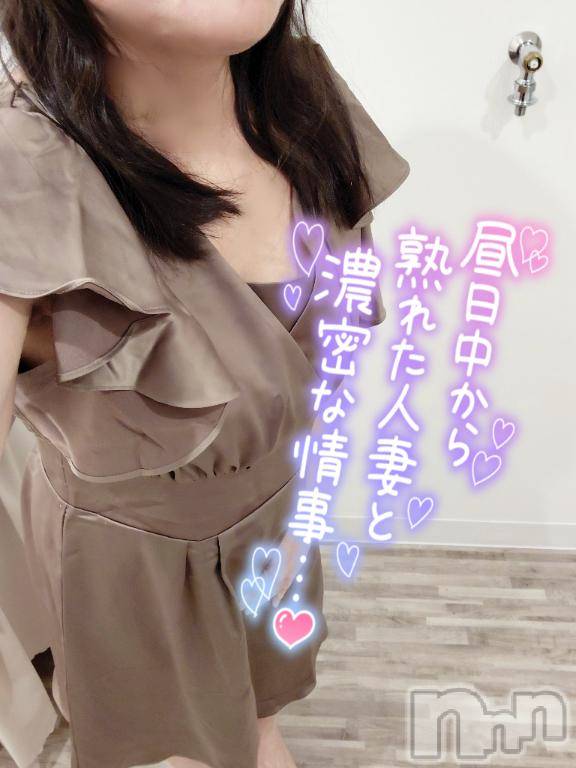 長岡デリヘル奥様特急 長岡店(オクサマトッキュウナガオカテン)あかね(42)の2026年4月26日写メブログ「朝のご挨拶と今日の空状況」