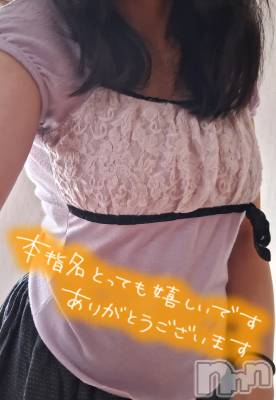 長岡デリヘル 奥様特急 長岡店(オクサマトッキュウナガオカテン) あかね(42)の10月20日写メブログ「本指名ありがとうございます」