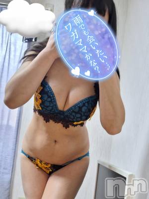 長岡デリヘル 奥様特急 長岡店(オクサマトッキュウナガオカテン) あかね(42)の11月22日写メブログ「華金だよー！」