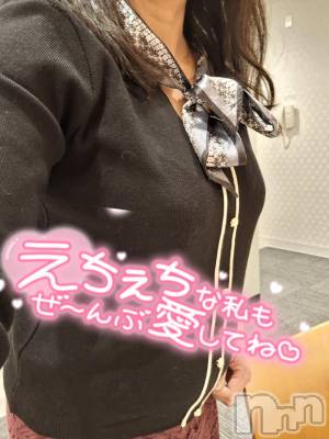 長岡デリヘル 奥様特急 長岡店(オクサマトッキュウナガオカテン) あかね(42)の11月26日写メブログ「今日も10時から🤍」