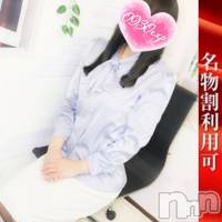 あかね