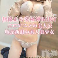 りり