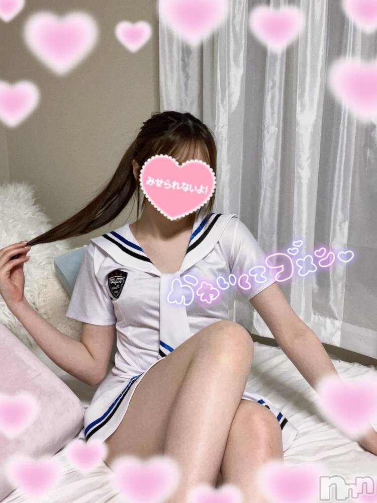 上越デリヘルBLUE BIRD上越店(ブルーバード上越店) みれい(20)の11月9日写メブログ「読んで欲しいな～」