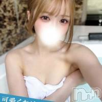 みれい