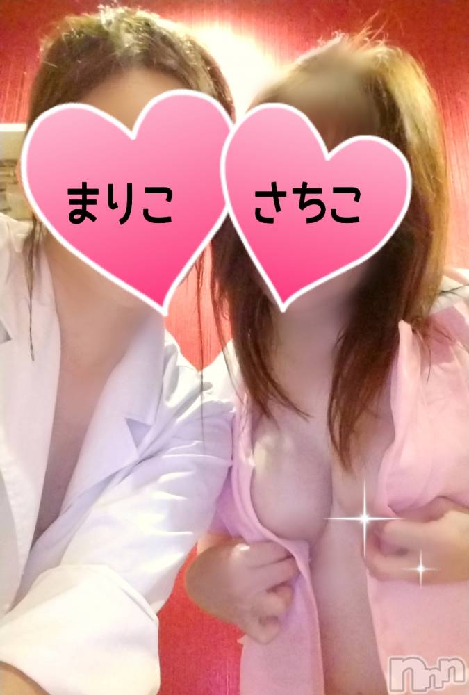 三条デリヘルまぐろさんいらっしゃ～い！-出稼ぎ0！地元の痴女専門店-(マグロサンイラッシャ～イ) さちこ＆まりこ(46)の10月11日写メブログ「闇医者でのオペは覚悟して下さ～い♥♥」