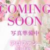 【新人】しおり★モデル級(27) スリーサイズB().W.H。新潟手コキ アロファン【10～30代の厳選した地元女性のみ】(アロファン)在籍。