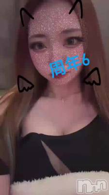 1220 2056ʬΥ֥