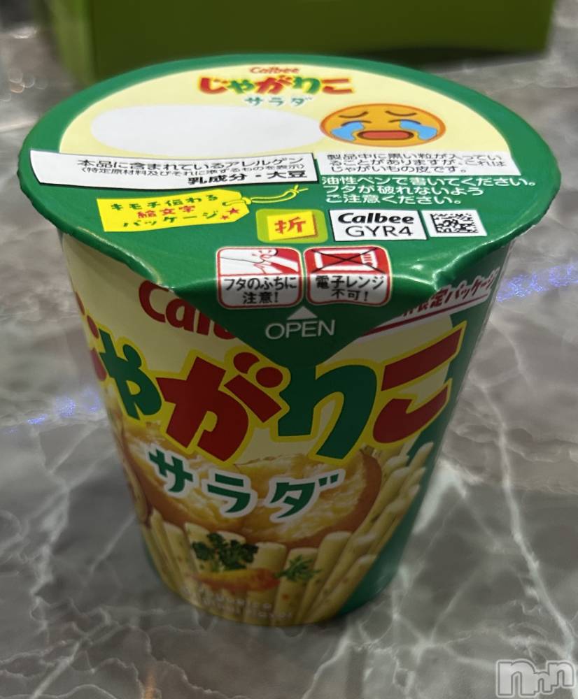 ĮåȥСᥤɥեLINK(ᥤɥե) Ĥम720̥֥ͥ˿줿😭👈🏻