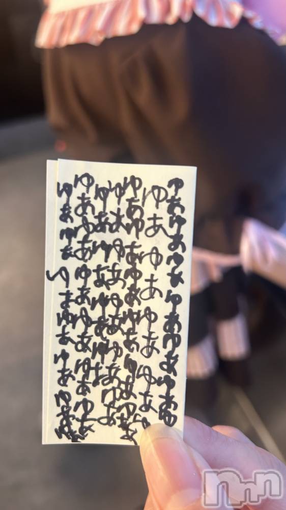 ĮåȥСᥤɥեLINK(ᥤɥե) 椢723̥֥֤(ޤʤ)