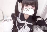 ĮåȥСᥤɥեLINK(ᥤɥե) 椢(19)823̥֥ˡˤʤꤿ🪄❤︎