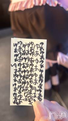 ĮåȥСᥤɥեLINK(ᥤɥե) 椢(19)723̥֥֤(ޤʤ)