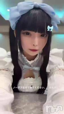 ܤ򸫤ĤƤߤ ¡󤹤Ǥ硩
