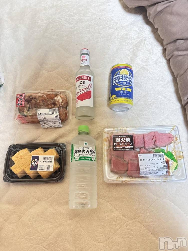 長岡デリヘル人妻楼　長岡店(ヒトヅマロウ　ナガオカテン) ひかる(28)の11月3日写メブログ「ホテル C’s 307号室にて♪」