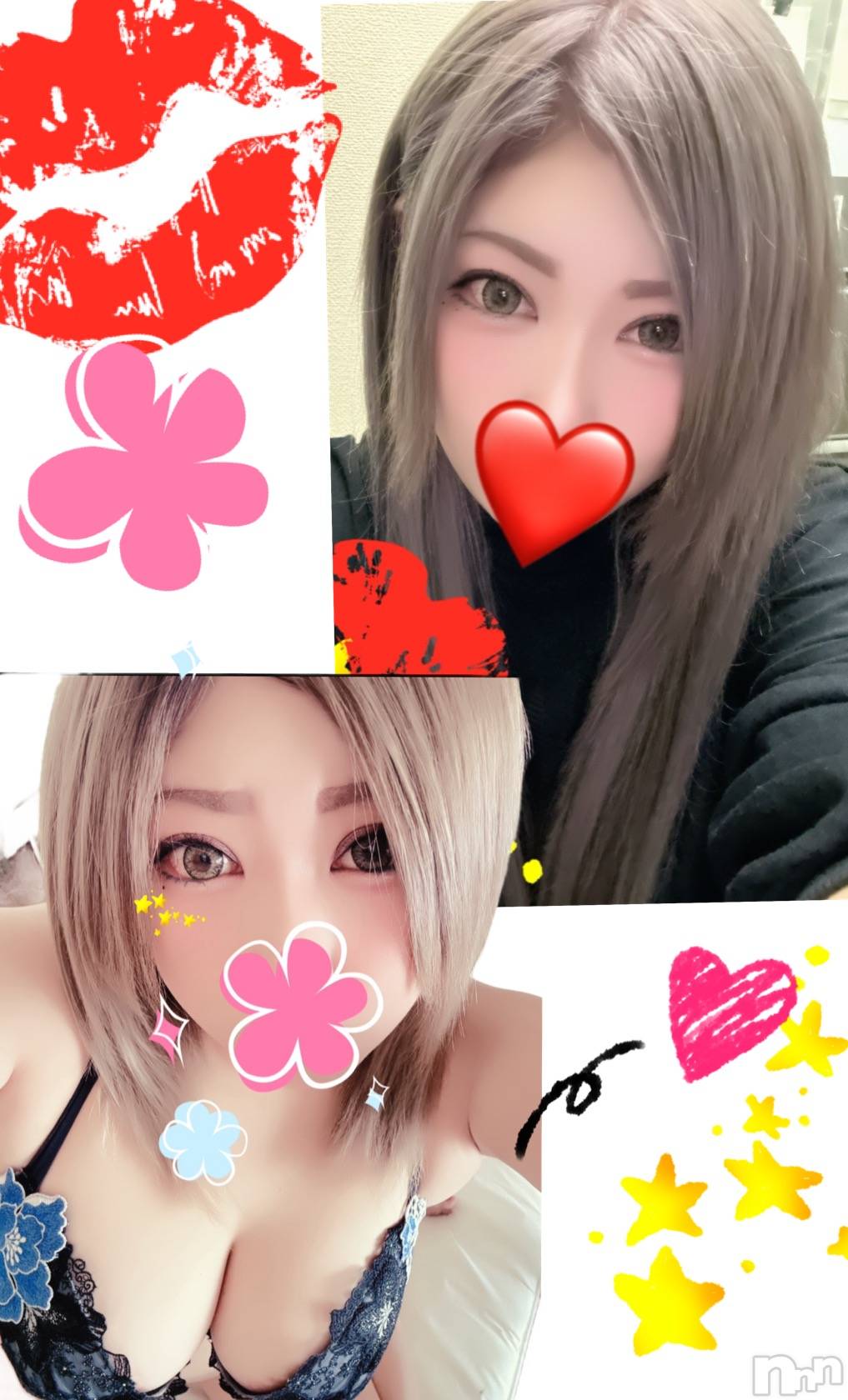 長岡デリヘル人妻楼　長岡店(ヒトヅマロウ　ナガオカテン)ひかる(28)の2024年10月28日写メブログ「❤️🥹どっちがお好み？🥹❤️」