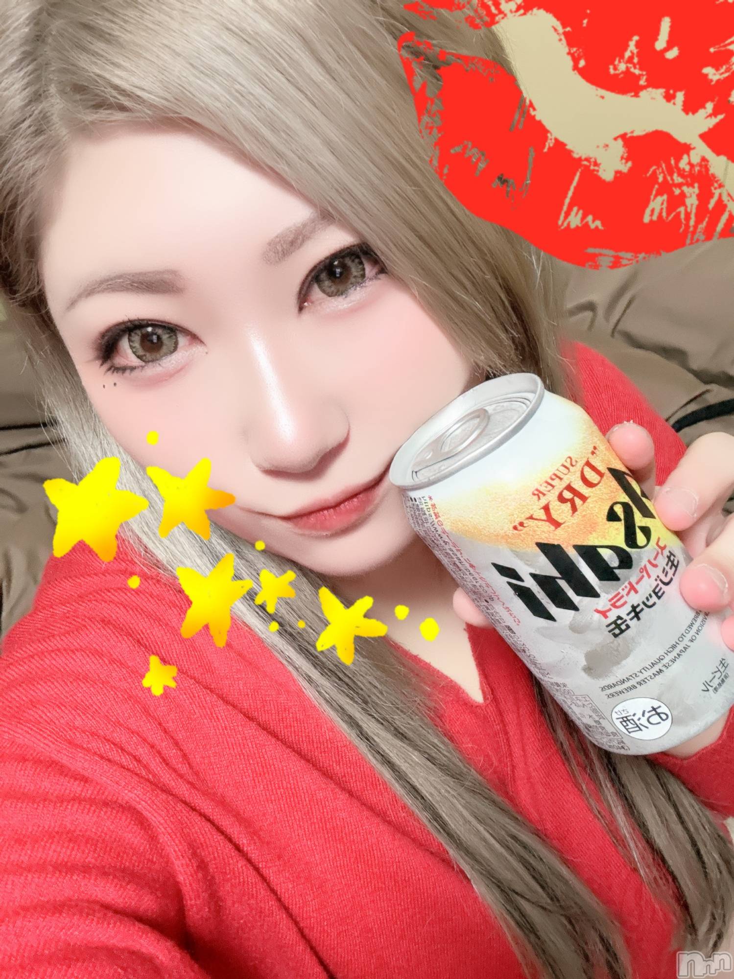 長岡デリヘル人妻楼　長岡店(ヒトヅマロウ　ナガオカテン)ひかる(28)の2024年11月3日写メブログ「ホテル プレ トマト404号室にて♪」